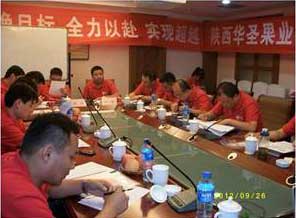 lehu - 乐虎 -(88国际)唯一官方网站