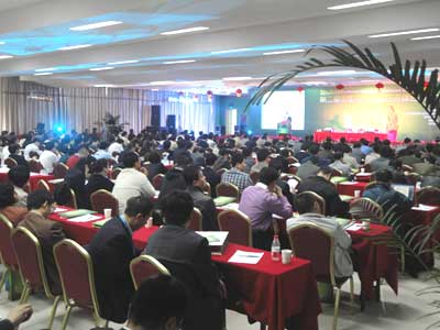 lehu - 乐虎 -(88国际)唯一官方网站