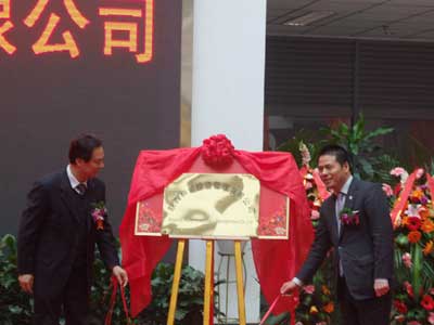 lehu - 乐虎 -(88国际)唯一官方网站