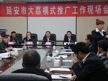 lehu - 乐虎 -(88国际)唯一官方网站