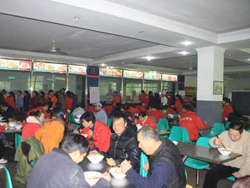 lehu - 乐虎 -(88国际)唯一官方网站