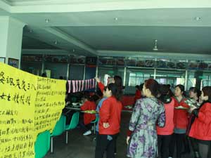 lehu - 乐虎 -(88国际)唯一官方网站