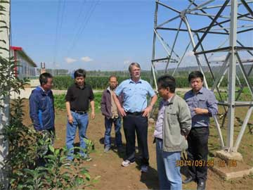 lehu - 乐虎 -(88国际)唯一官方网站