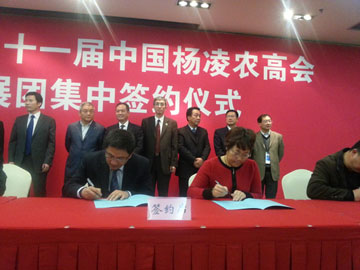 lehu - 乐虎 -(88国际)唯一官方网站