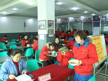 lehu - 乐虎 -(88国际)唯一官方网站