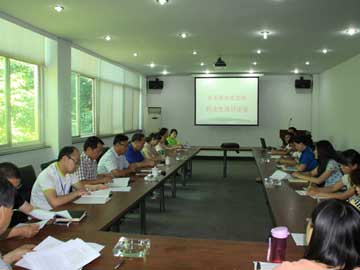 lehu - 乐虎 -(88国际)唯一官方网站