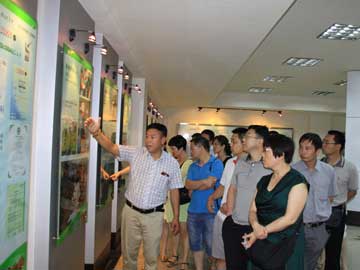 lehu - 乐虎 -(88国际)唯一官方网站