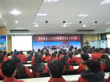 lehu - 乐虎 -(88国际)唯一官方网站