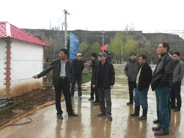 lehu - 乐虎 -(88国际)唯一官方网站