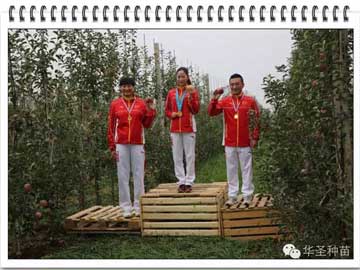 lehu - 乐虎 -(88国际)唯一官方网站