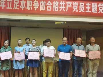 lehu - 乐虎 -(88国际)唯一官方网站