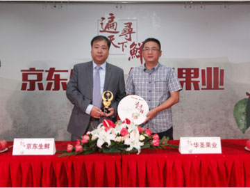 lehu - 乐虎 -(88国际)唯一官方网站