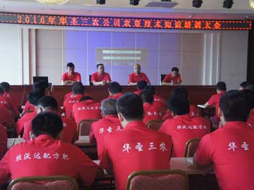 lehu - 乐虎 -(88国际)唯一官方网站