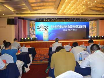 lehu - 乐虎 -(88国际)唯一官方网站