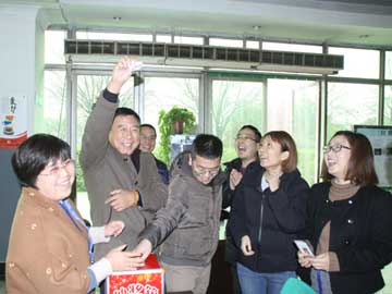 lehu - 乐虎 -(88国际)唯一官方网站