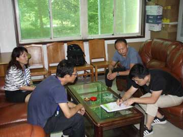 lehu - 乐虎 -(88国际)唯一官方网站