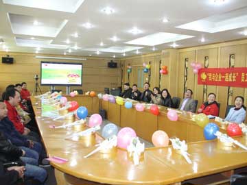 lehu - 乐虎 -(88国际)唯一官方网站