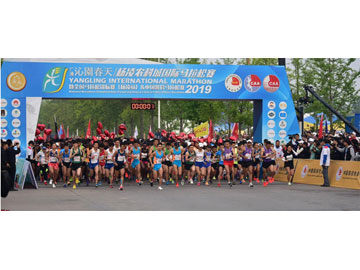 lehu - 乐虎 -(88国际)唯一官方网站