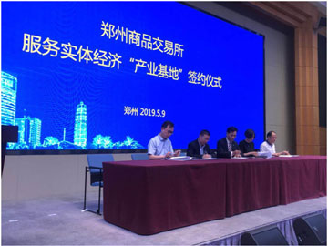 lehu - 乐虎 -(88国际)唯一官方网站