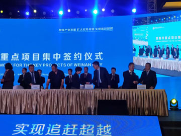 lehu - 乐虎 -(88国际)唯一官方网站