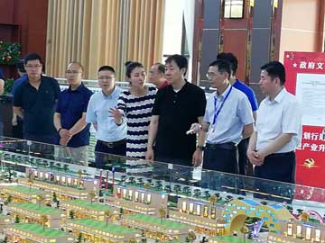 lehu - 乐虎 -(88国际)唯一官方网站