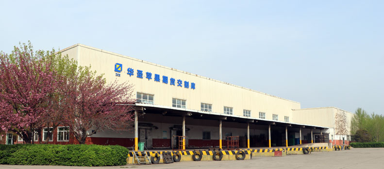 lehu - 乐虎 -(88国际)唯一官方网站