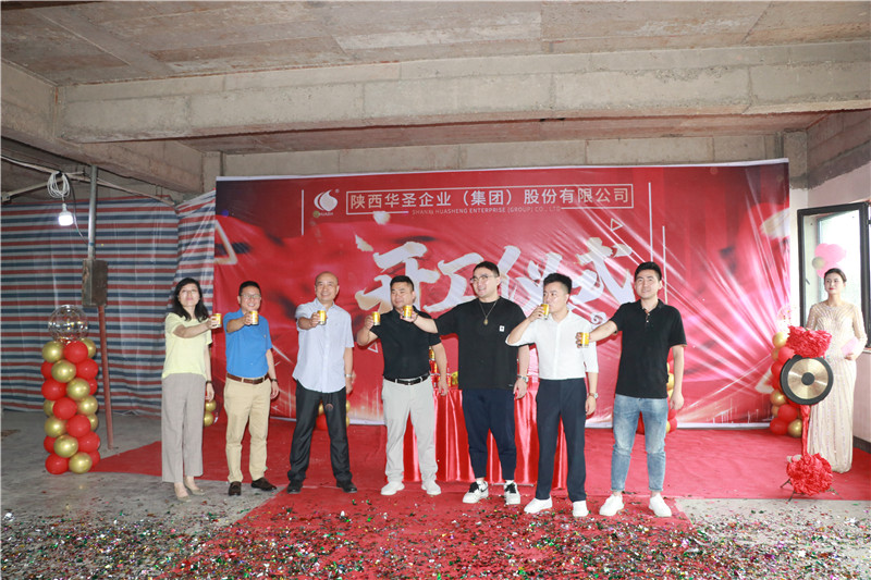 lehu - 乐虎 -(88国际)唯一官方网站