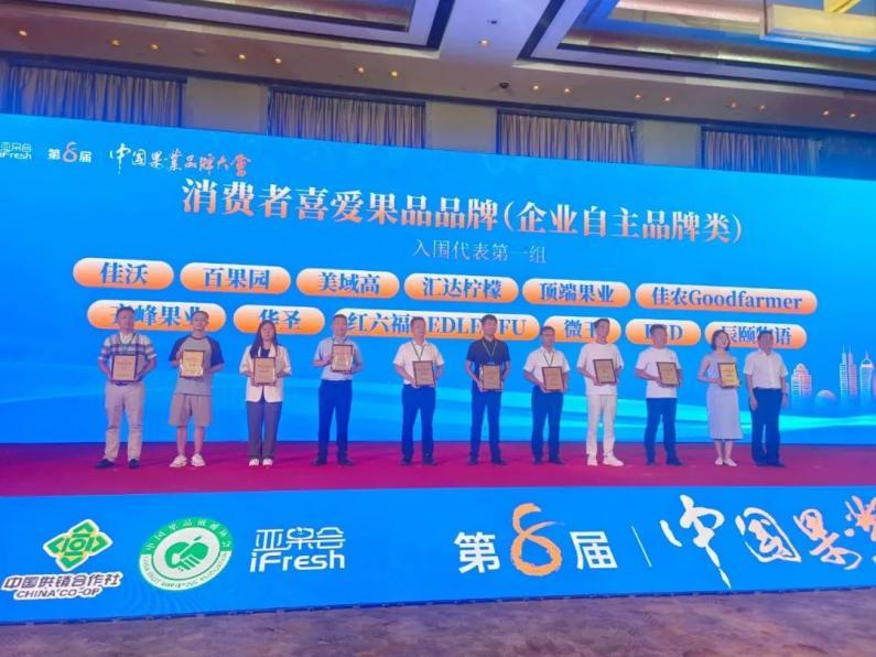 lehu - 乐虎 -(88国际)唯一官方网站