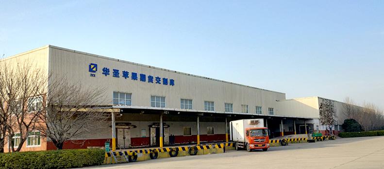 lehu - 乐虎 -(88国际)唯一官方网站