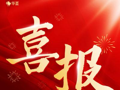 lehu - 乐虎 -(88国际)唯一官方网站