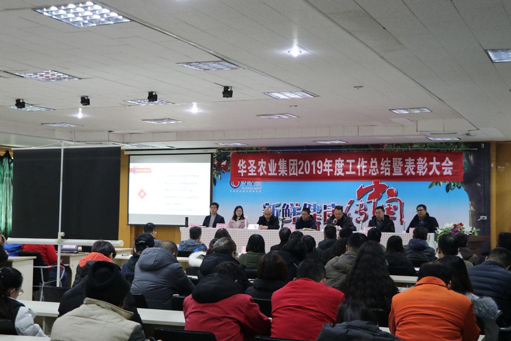 lehu - 乐虎 -(88国际)唯一官方网站