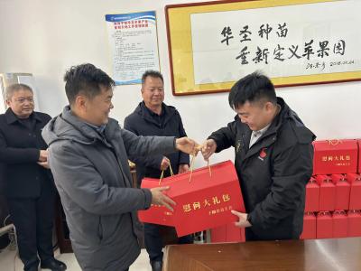 lehu - 乐虎 -(88国际)唯一官方网站