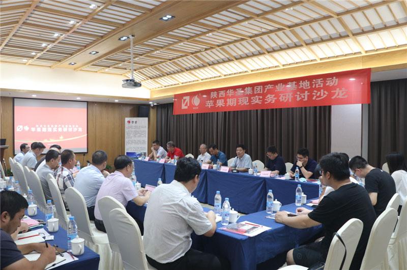 lehu - 乐虎 -(88国际)唯一官方网站