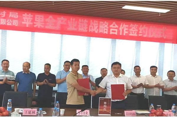 lehu - 乐虎 -(88国际)唯一官方网站