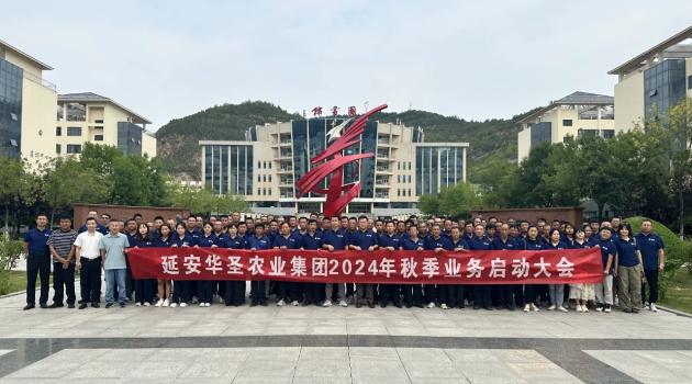 lehu - 乐虎 -(88国际)唯一官方网站