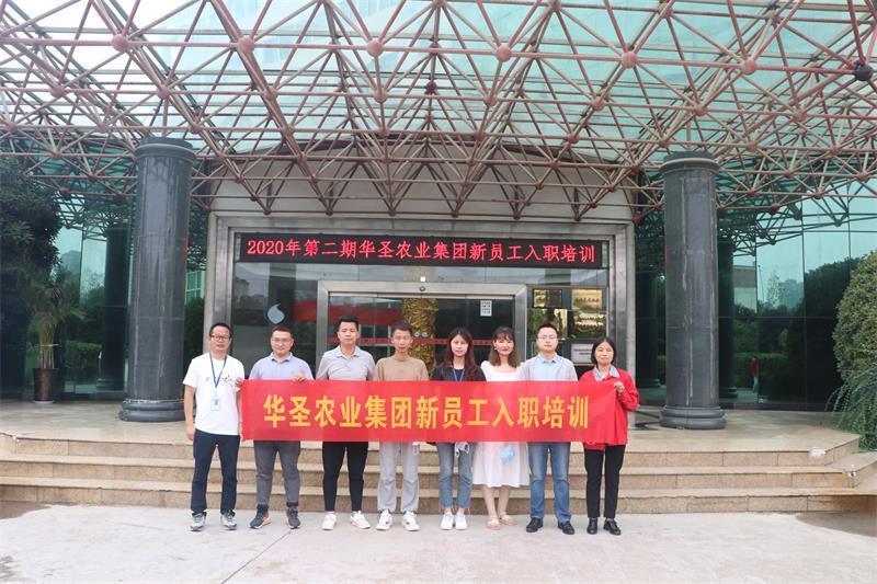 lehu - 乐虎 -(88国际)唯一官方网站