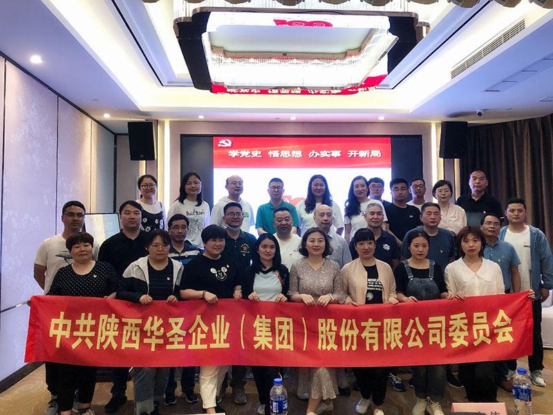 lehu - 乐虎 -(88国际)唯一官方网站