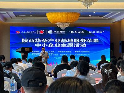 lehu - 乐虎 -(88国际)唯一官方网站