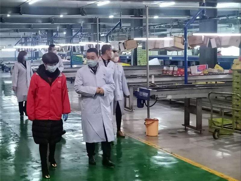 lehu - 乐虎 -(88国际)唯一官方网站