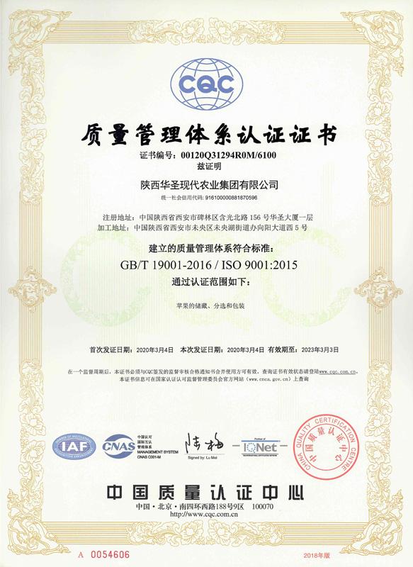 lehu - 乐虎 -(88国际)唯一官方网站