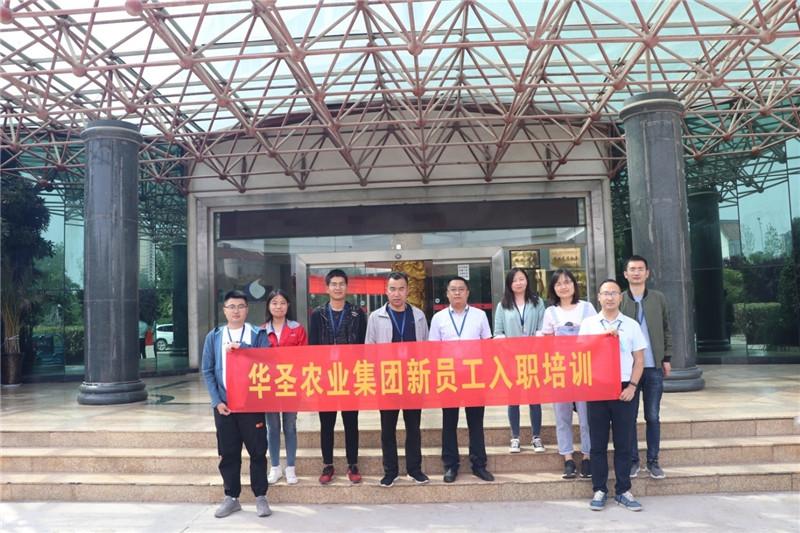 lehu - 乐虎 -(88国际)唯一官方网站