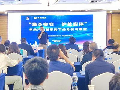 lehu - 乐虎 -(88国际)唯一官方网站