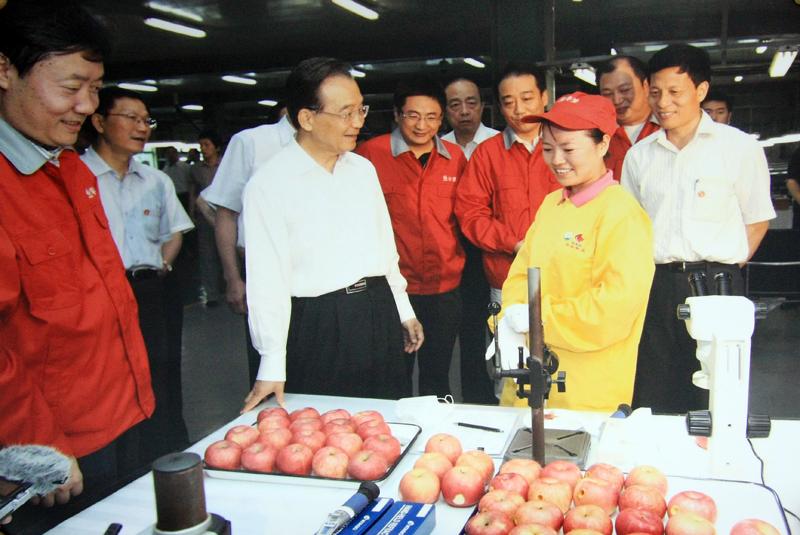 lehu - 乐虎 -(88国际)唯一官方网站