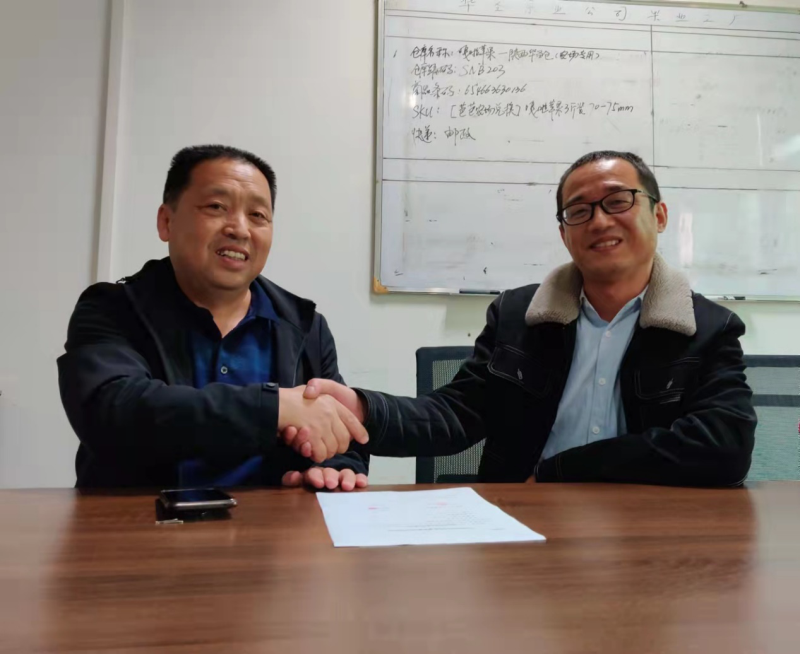 lehu - 乐虎 -(88国际)唯一官方网站