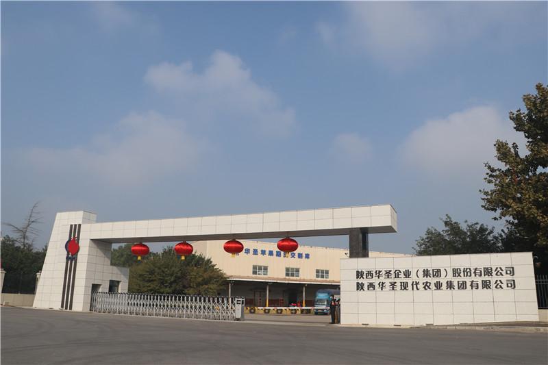 lehu - 乐虎 -(88国际)唯一官方网站