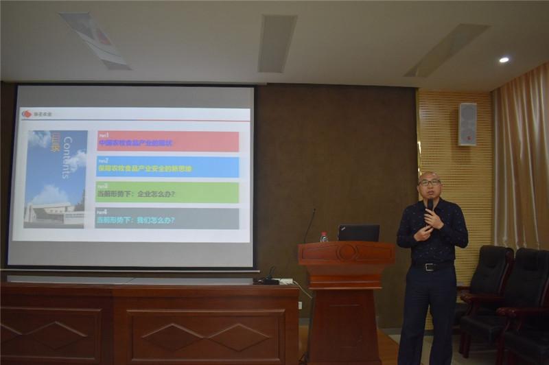 lehu - 乐虎 -(88国际)唯一官方网站