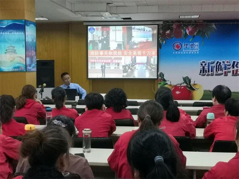 lehu - 乐虎 -(88国际)唯一官方网站