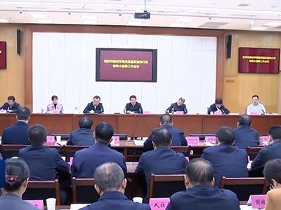 lehu - 乐虎 -(88国际)唯一官方网站