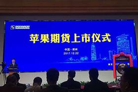 lehu - 乐虎 -(88国际)唯一官方网站