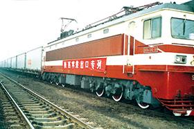 lehu - 乐虎 -(88国际)唯一官方网站